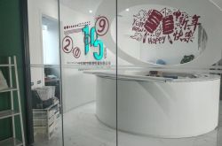 【7分钟科普】吕梁招工平台公司电话_哔哩哔哩-3